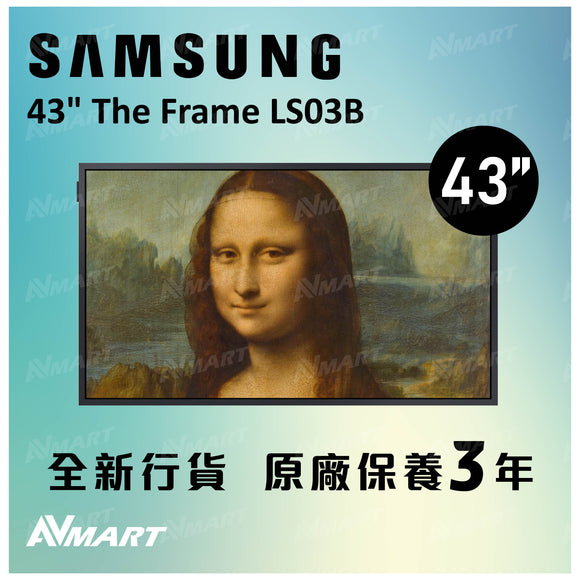 Samsung - 43